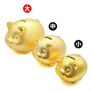 招き猫 貯金箱 置物 親子 陶器 金運 開運 縁起物 右手 金色 ゴールド