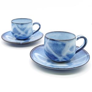 萩焼 コーヒーカップ ペア 萩藍 おしゃれ  　陶器 カップ＆ソーサー 和食器 焼き物 日本製 藍 藍色 結婚祝い 新築祝い｜irodorigift