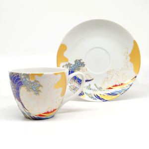 九谷焼 カップ＆ソーサー 山帰来 / 平野由佳 送料無料 和食器 コーヒー