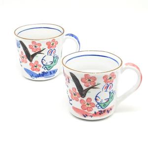 夕立窯 幸せぴょん ごちそう皿 うさぎ 角皿 盛皿 大皿 日本製 和食器
