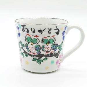 茶道具 替茶器 色絵手桶 塗蓋 中村梅山作 茶道 : 茶道具いまや静香園