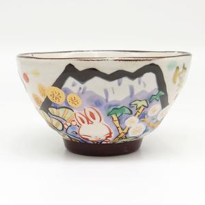 夕立窯 幸せぴょん ごちそう皿 うさぎ 角皿 盛皿 大皿 日本製 和食器