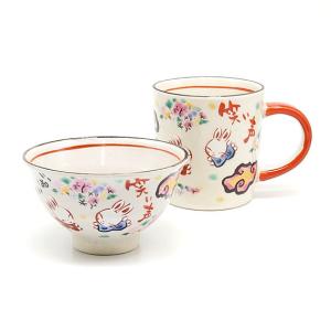 夕立窯 幸せうさぎ 飯碗 ペア 夫婦茶碗 うさぎ 日本製 陶器 焼き物 和