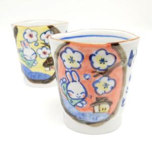 手作り工房 夕立窯 お散歩うさぎ 幸せうさぎ 食器11点セット 陶器製