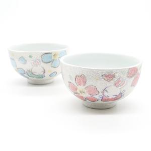 夕立窯 幸せうさぎ 飯碗 ペア 夫婦茶碗 うさぎ 日本製 陶器 焼き物 和