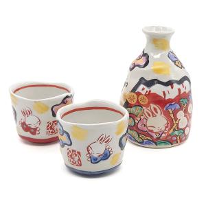 笠間焼（茨城県） 大津晃窯 酒器 ぐい呑 2トーン装飾 2KAS0100 特製桐