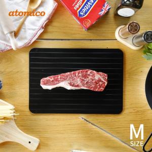 シービージャパン atomico 解凍プレート M