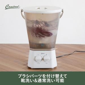 シービージャパン Comtool ブラシ付 ブ...の詳細画像5