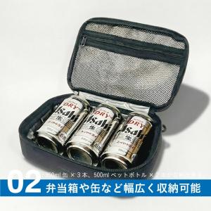 弁当箱 ランチバッグ お箸 〜3点セット 抗菌...の詳細画像5