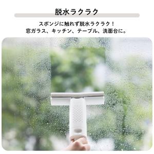 コジット スマートハンディ吸水スポンジ 900...の詳細画像2