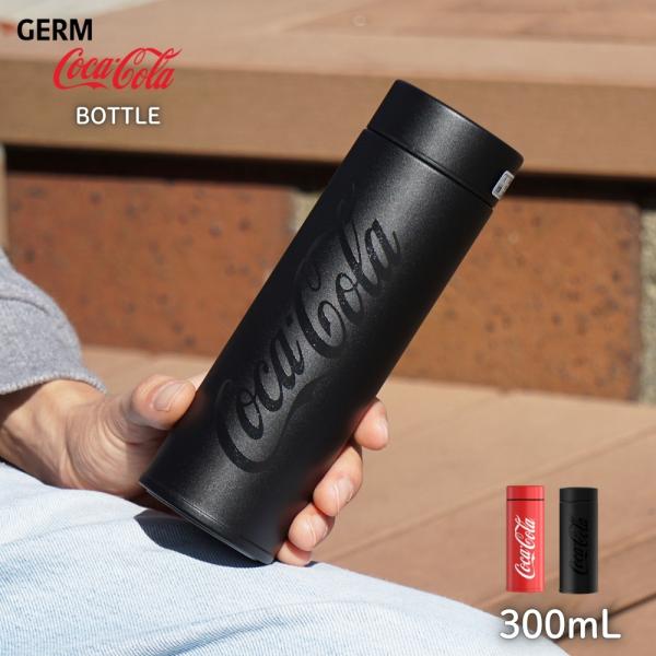 GERM コカ・コーラ ボトル 300ml 水筒 マグボトル ステンレスボトル 保温 保冷 直飲み ...