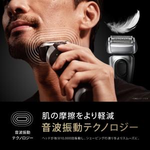 ブラウン 電気シェーバー シリーズ8 8517...の詳細画像4