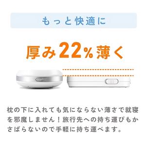 アデッソ 振動式電波目覚ましクロック ADE-...の詳細画像5