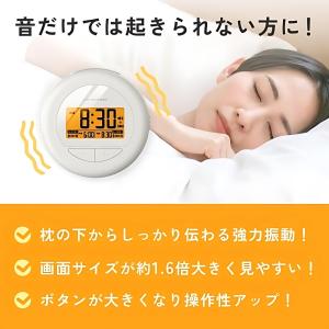 アデッソ ブルブル・クラッシュ2 BB-01D...の詳細画像2