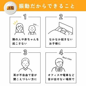 アデッソ ブルブル・クラッシュ2 BB-01D...の詳細画像5