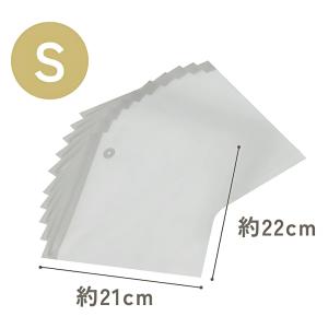 ドリテック Fresh Plan ジッパー付真...の詳細画像4