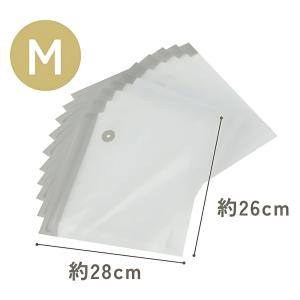 ドリテック Fresh Plan ジッパー付真...の詳細画像3