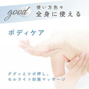 ドリテック 2way スカルプブラシ MS-1...の詳細画像4