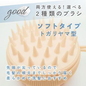 ドリテック 2way スカルプブラシ MS-1...の詳細画像5