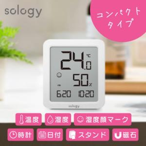 GDT sology カレンダー付デジタル温湿...の詳細画像1