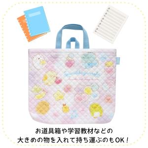 サンエックス ゴーゴースクール レッスンバッグ...の詳細画像2