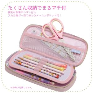 サンエックス ハッピースクール ペンポーチ リ...の詳細画像2