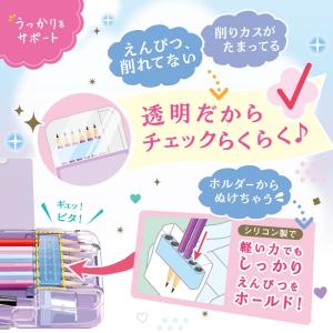 ソニック えんぴつチェック両面筆入 ラメプリケ...の詳細画像2