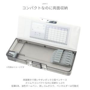 クラックス コンパクト両面開きペンケース メー...の詳細画像2