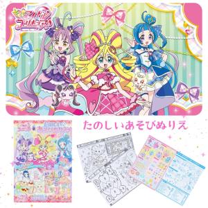 サンスター文具 キミとアイドルプリキュア たの...の詳細画像1
