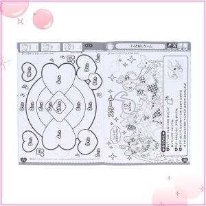 サンスター文具 キミとアイドルプリキュア たの...の詳細画像4