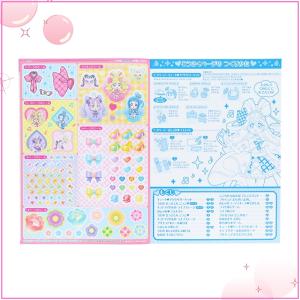 サンスター文具 キミとアイドルプリキュア たの...の詳細画像5