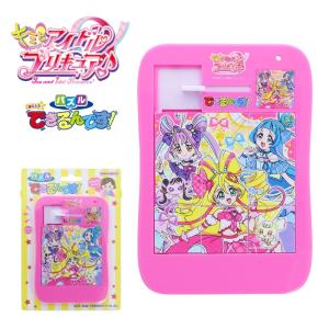 サンスター文具 キミとアイドルプリキュア できるんです！ 5224360A メール便対応 パズル おもちゃ 玩具 スライドパズル 知育 プリキュア ぷりきゅあ 子供 幼児