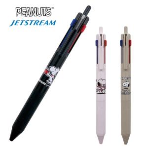 クツワ ジェットストリーム 3色 ボールペン スヌーピー ES515 メール便対応 キャラクター かわいい 三色 ペン 文房具 文具 筆記具