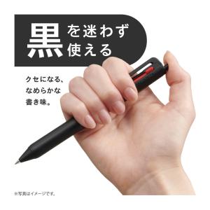 クツワ ジェットストリーム 3色 ボールペン ...の詳細画像2