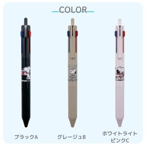クツワ ジェットストリーム 3色 ボールペン ...の詳細画像5