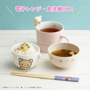 サンエックス キャラミックス ちゃわんおわんセ...の詳細画像2