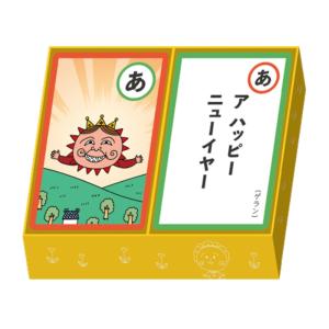 サンスター文具 コジコジ3 かるた S8106...の詳細画像4