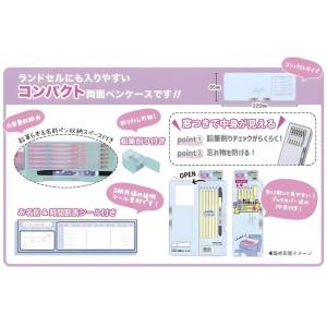 クラックス 2026 カルミエールクリア両面ペ...の詳細画像2