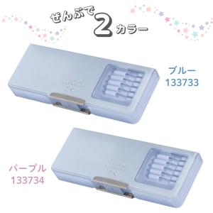 クラックス 2026 カルミエールクリア両面ペ...の詳細画像3
