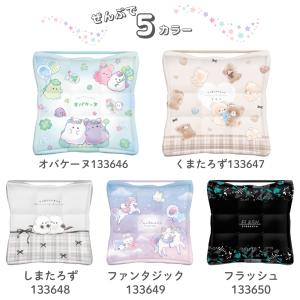 クラックス 2026 スクールクッション 座布...の詳細画像2