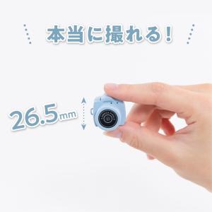 ナカバヤシ トイナカメラ easy CAM-T...の詳細画像1