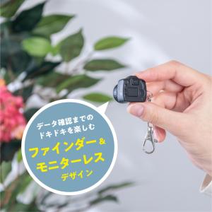 ナカバヤシ トイナカメラ easy CAM-T...の詳細画像3