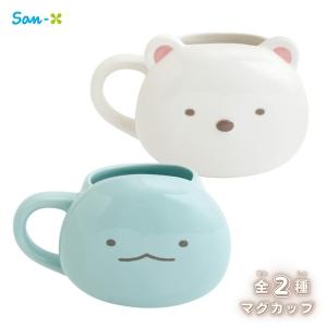サンエックス すみっコぐらし たぬきのまんまるレストラン マグカップ かわいい キャラクター 陶器 プレゼント
