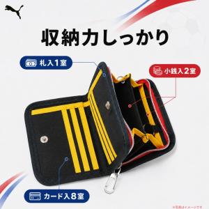 クツワ プーマ FIFAワールドカップ26 メ...の詳細画像2