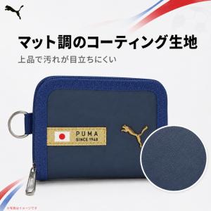 クツワ プーマ FIFAワールドカップ26 メ...の詳細画像5