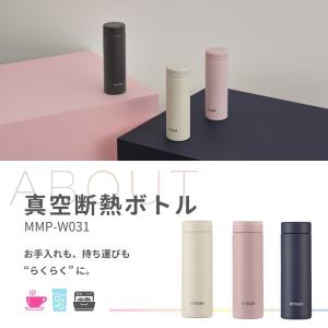 新発売 タイガー 水筒 マグ 魔法瓶 真空断熱...の詳細画像1