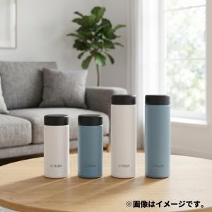 当店限定色新発売 タイガー 水筒 マグ 魔法瓶...の詳細画像1