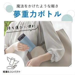当店限定色新発売 タイガー 水筒 マグ 魔法瓶...の詳細画像4