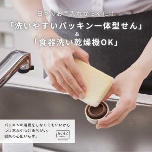 タイガー 水筒 マグ 魔法瓶 真空断熱ボトル ...の詳細画像2