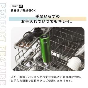 タイガー魔法瓶 真空断熱炭酸ボトル 水筒 0....の詳細画像5